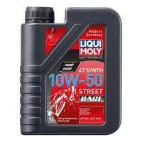 Масло моторное Liqui Moly Motorbike 4T Synth Street Race 10W50 (Синтетическое) 1л.