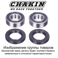 Ремкоплект ступицы заднего колеса Chakin CH25-1422