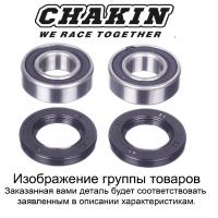 Ремкомплект ступицы переднего колеса Chakin CH25-1027