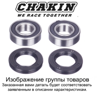 Ремкомплект ступицы переднего колеса Chakin CH25-1187