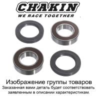 Ремкомплект ступицы переднего колеса Chakin RacingLine CH25-1090RL