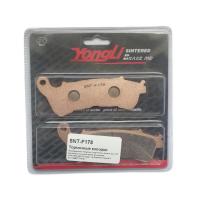 Тормозные колодки Yongli SNT-F178 Sintered