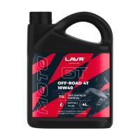 Масло моторное LAVR Motoline GT Off Road 4T 10W-40 (Синтетическое) 4л.