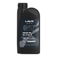 Масло трансмиссионное LAVR Motoline GT Gear Oil 75W90 GL4/5 1л.