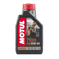Масло моторное Motul 7100 4T 20W50 1л.