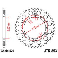 Звезда ведомая(задняя) JTR853-50