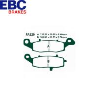 Тормозные колодки EBC FA229